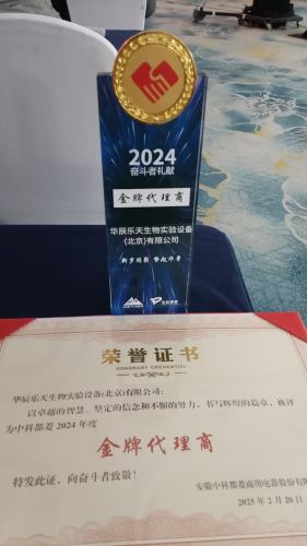 1745720123212263_s.jpg