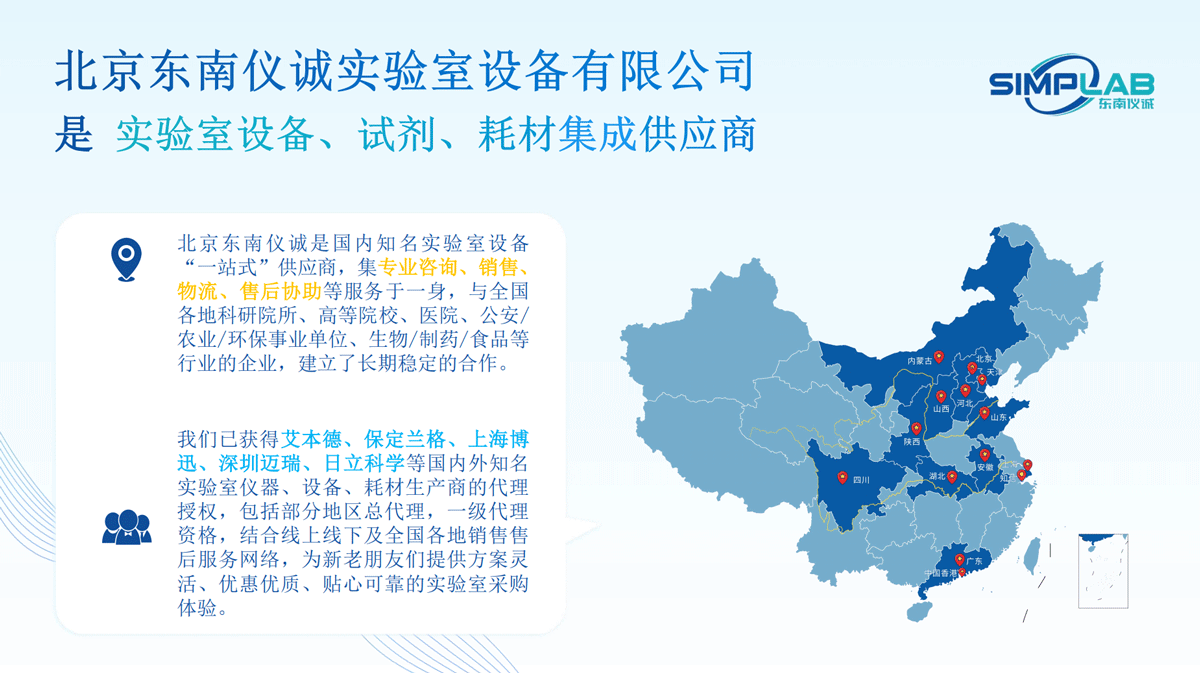 地图2.png