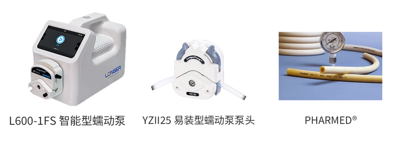 1748403094181506.png 芯片制造.png