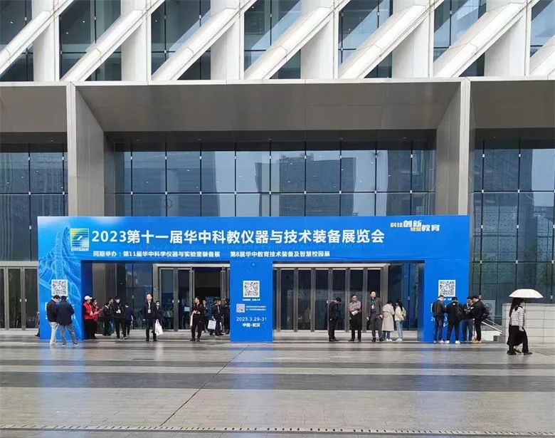 展会1.jpg