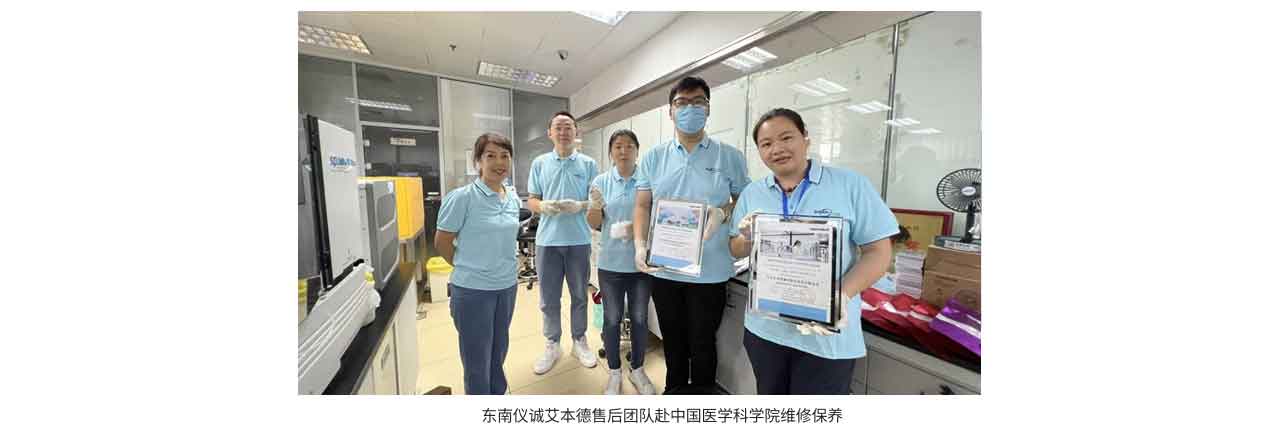 1750642704529310.jpg 10售后.jpg