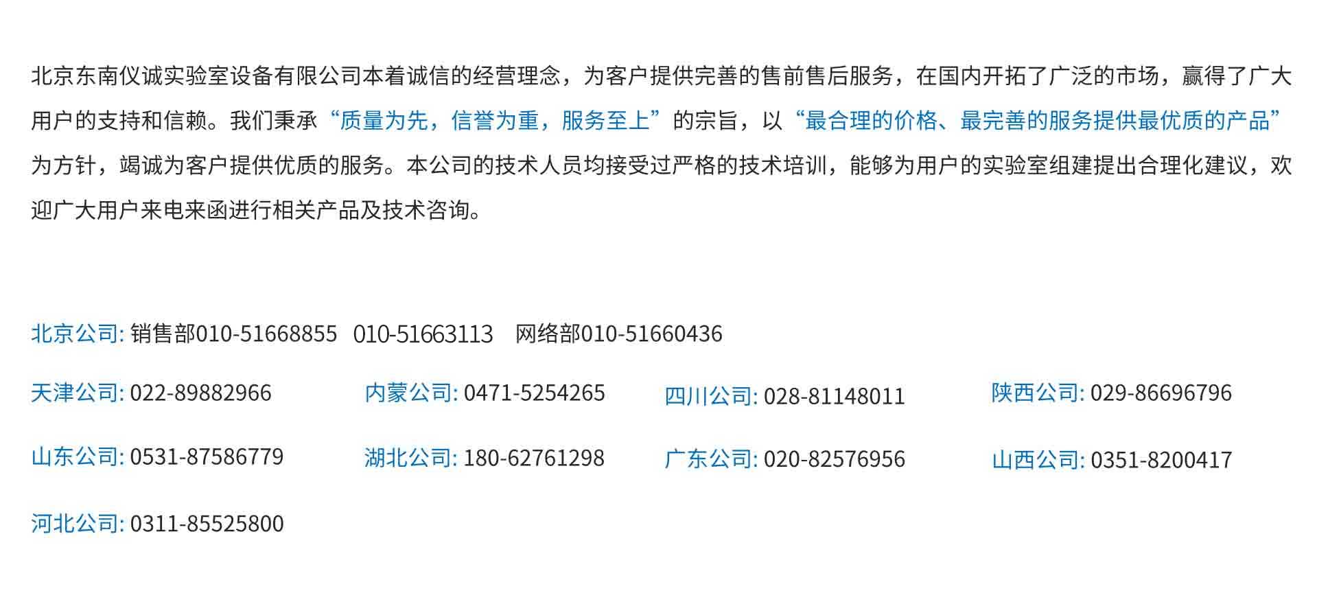 1770175546760240.jpg 未标题-1.jpg