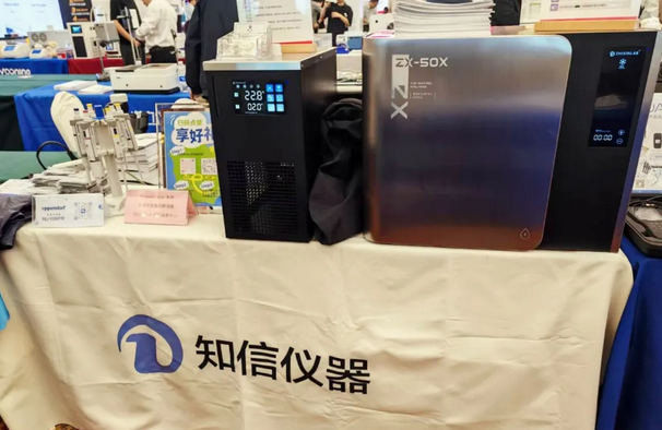 1780465550928123.png 图片.png