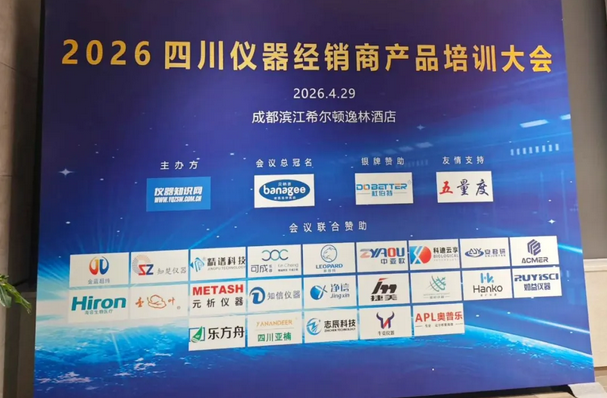 1780465723812878.png 图片.png