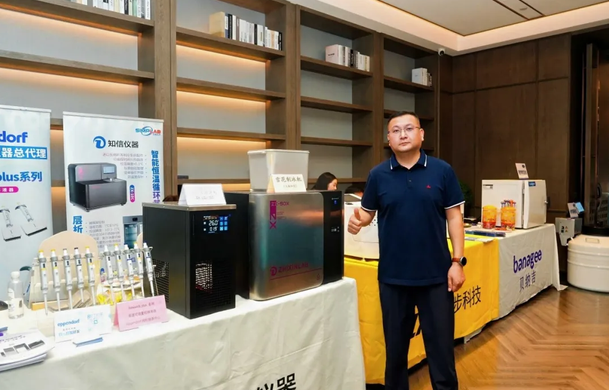 展会回顾|SIMPLAB亮相云南经销商产品培训大会