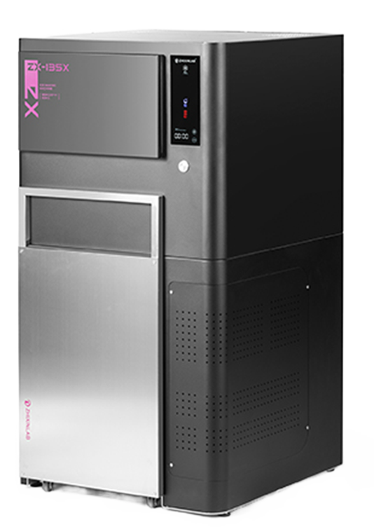 上海知信雪花制冰机ZX-135X