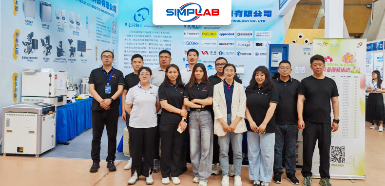 SIMPLAB展会回顾 | 天津大学仪器设备展示会圆满收官