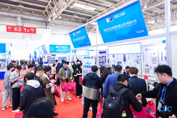 展会回顾 | CISILE2025圆满落幕！期待下次与您相见