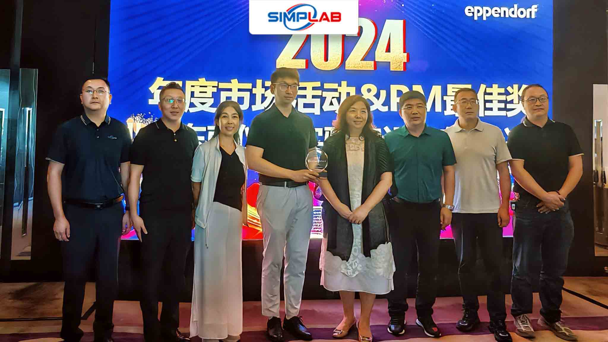 东南仪诚荣获艾本德年度大奖，深化合作新篇章