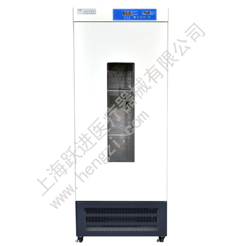 上海跃进药品冷藏箱HYL-150