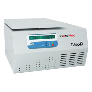湖南湘仪台式大容量冷冻离心机L535R