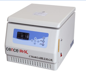 湖南湘仪自动脱盖离心机CTK48