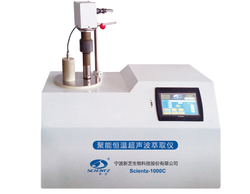 宁波新芝聚能恒温超声波萃取仪Scientz-500C