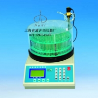 青浦沪西电脑全自动部份收集器DBS-100N（耐有机型）