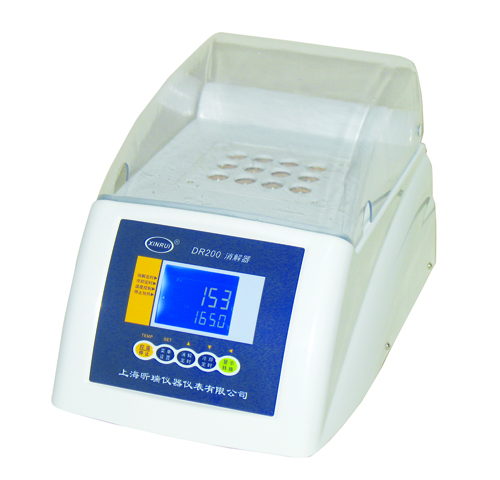 昕瑞消解器DR200-25