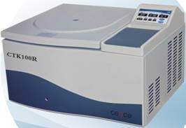 湖南湘仪自动脱盖离心机(冷冻型)CTK100R