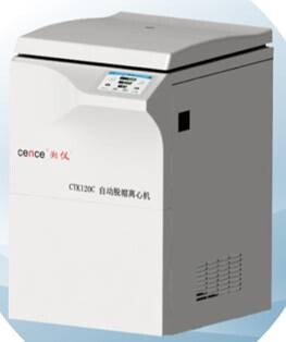 湖南湘仪自动脱盖离心机CTK120C