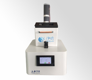 净信臼式研磨仪JXJS-200A(玛瑙)