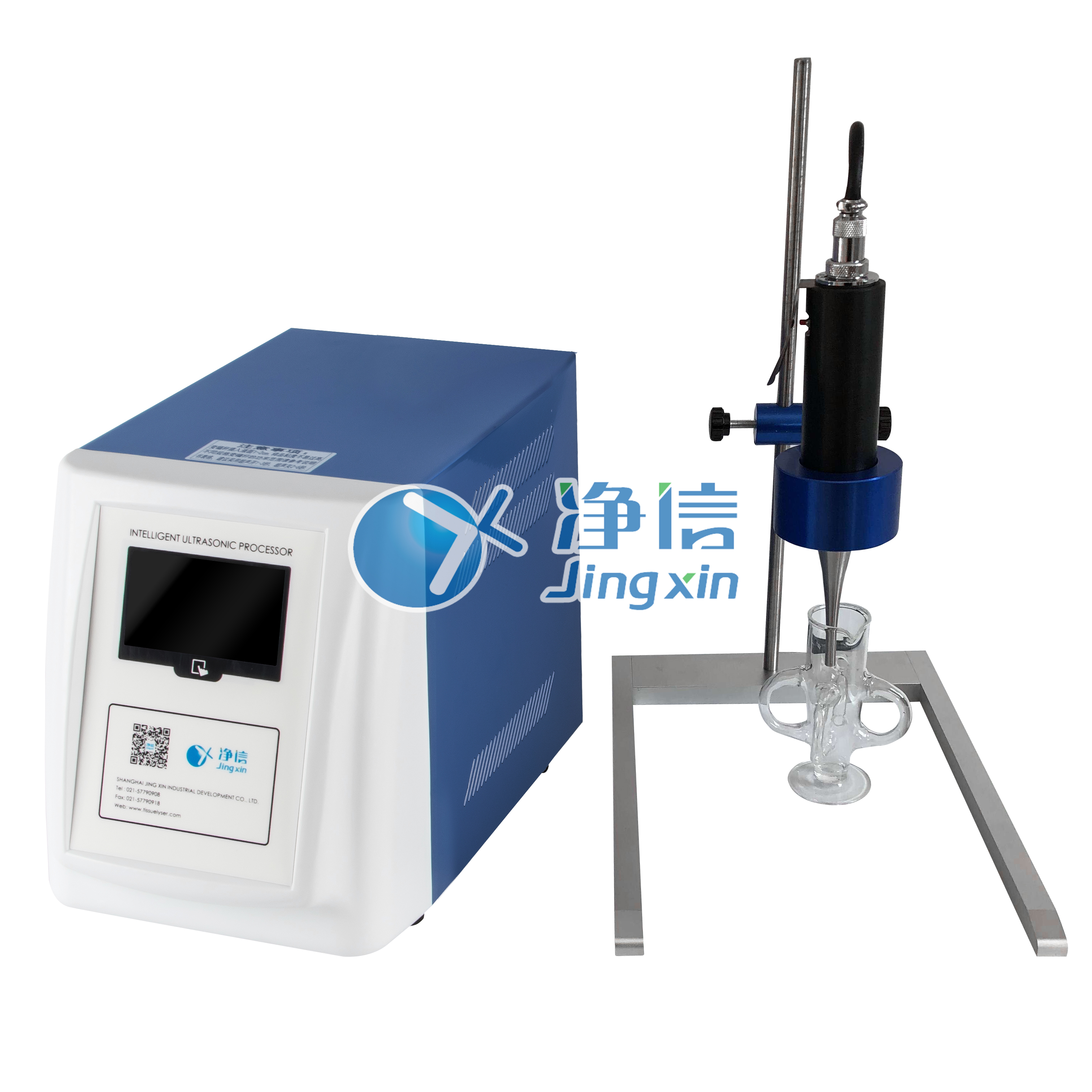 净信手持式超声波细胞粉碎机UP-250