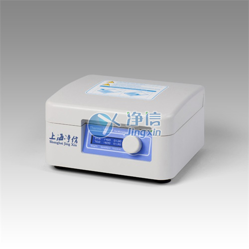 净信微孔板震荡器WKB-100
