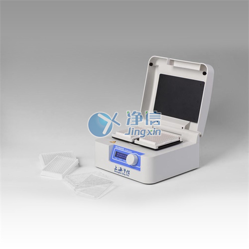 净信微孔板孵育器WKB-200