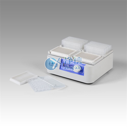 净信微孔板震荡器WKB-300