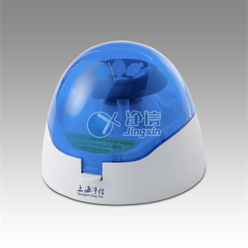 净信迷你掌上离心机MINI-6000