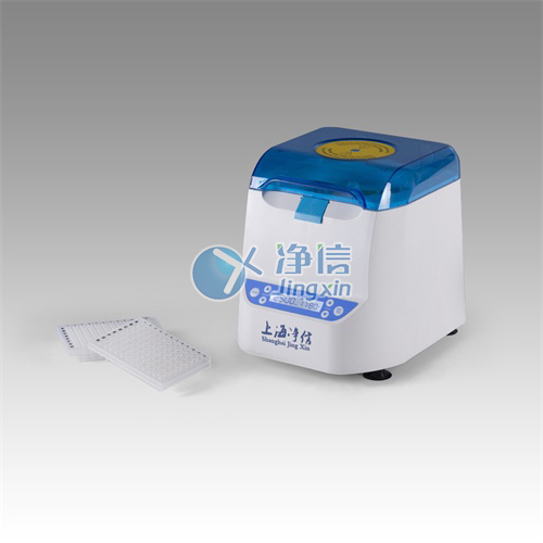 净信96孔离心机MP2500