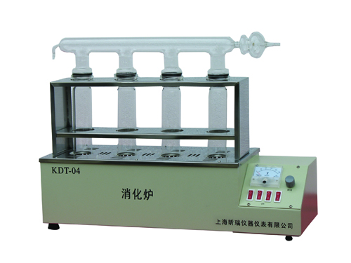 昕瑞消化炉KDN-04