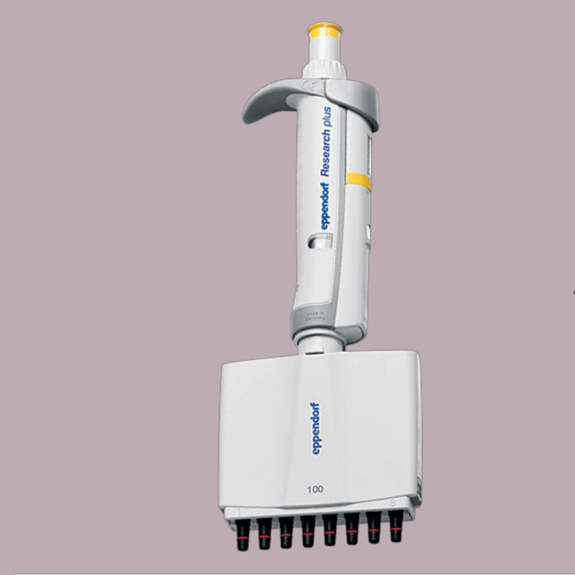 eppendorf艾本德Eppendorf Reference®2八道可调量程移液器10-100µL