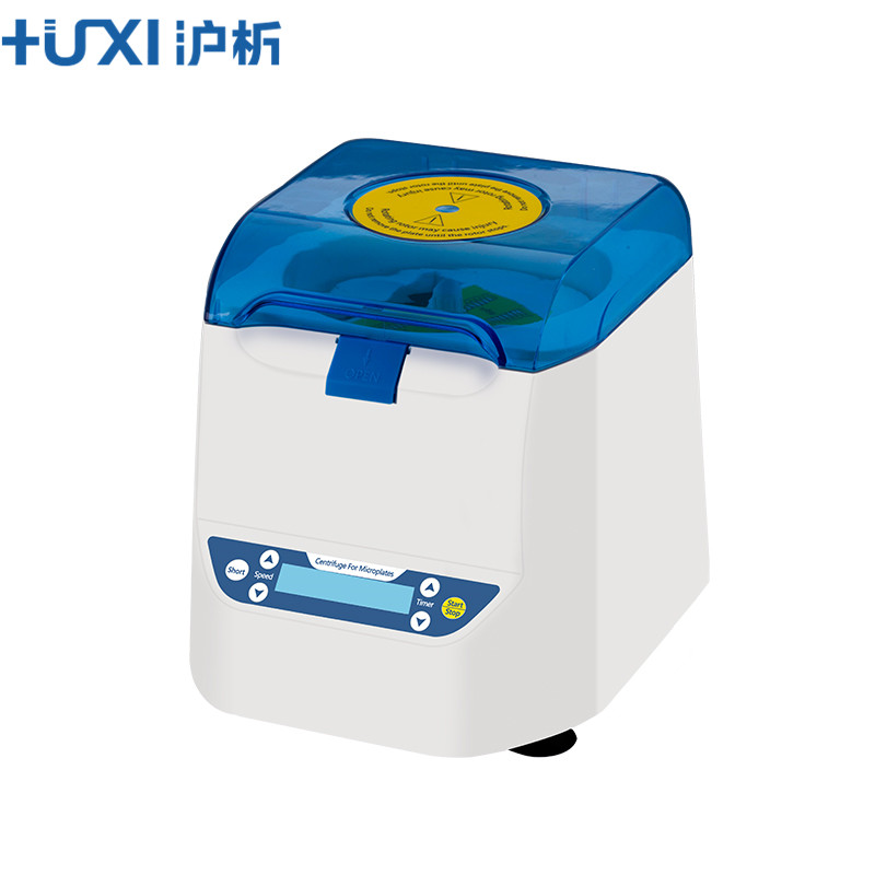 沪析微孔板离心机HL-25W