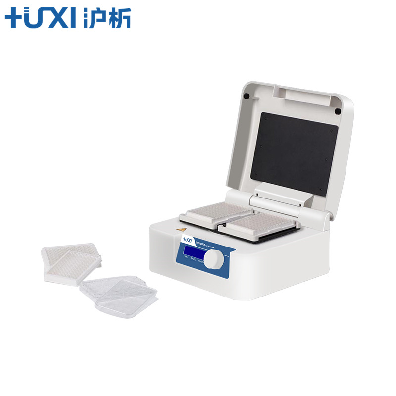 沪析微孔板孵育器HW-200G